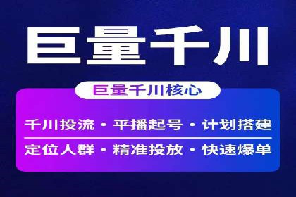 优化SEM推广效果：成功案例启示